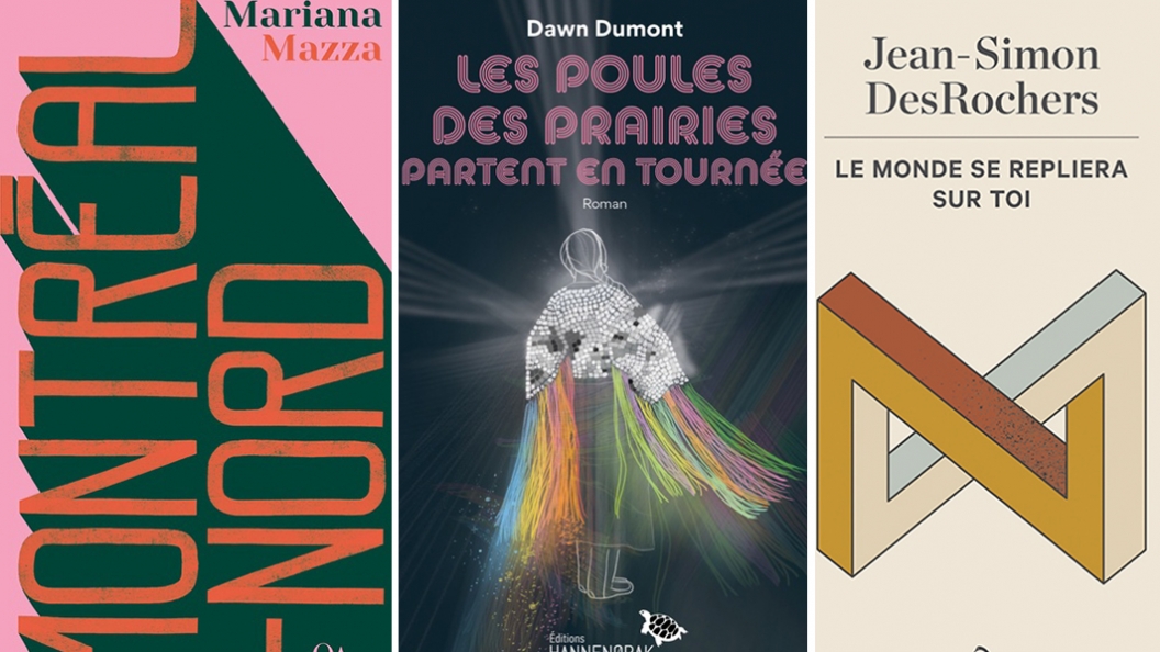 Image de 7 romans canadiens à lire absolument cet automne