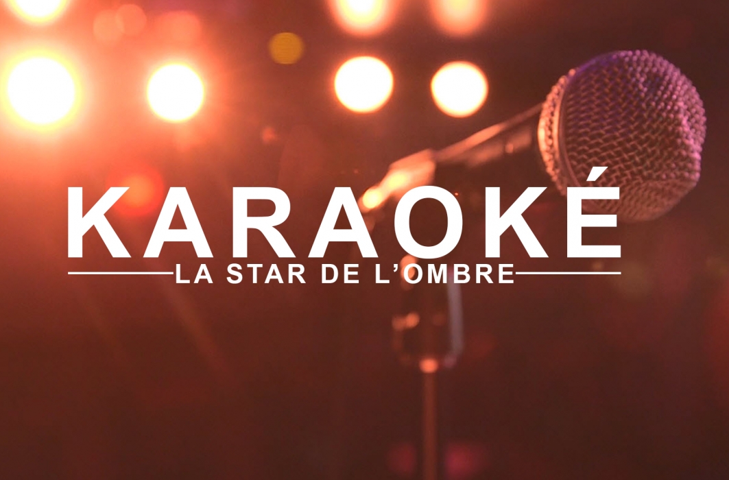 Animateur de karaoké : la star de l'ombre