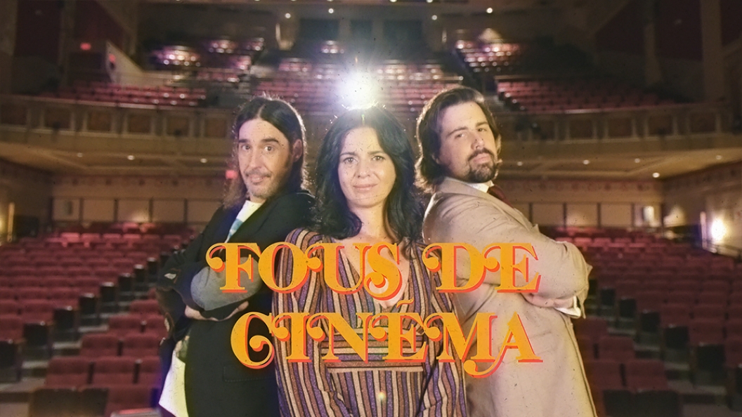 Image de Les Fous de cinéma répondent à nos questions