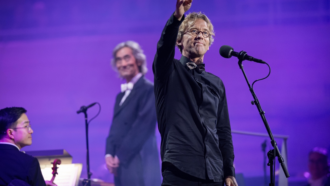 Émission Fred Pellerin et l'OSM - l'inopinée conception